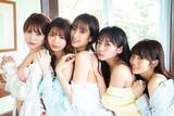 「日向坂46ファースト写真集『立ち漕ぎ』、坂道シリーズ初のランジェリー姿解禁」の画像1
