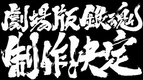 彼氏にしたいキャラランキング1位は 君に届け 風早翔太 銀魂 銀時や コナン 赤井秀一は エキサイトニュース