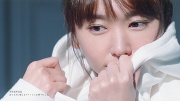 新垣結衣、かわいいパーカー姿を披露！ 「変わらず大切にしていること」を告白