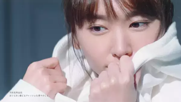 新垣結衣、かわいいパーカー姿を披露！ 「変わらず大切にしていること」を告白