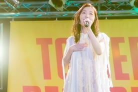 福原遥、CDデビュー記念ライブでファン熱狂　キュートな振り付けも披露