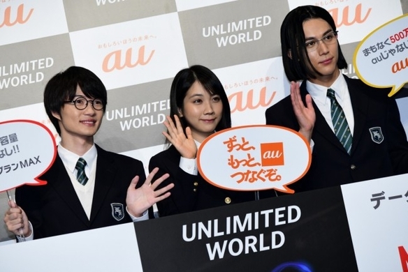 辛かった ドラマ 家族ゲーム で北原里英と神木隆之介のキスシーンにファンもショック 13年4月18日 エキサイトニュース