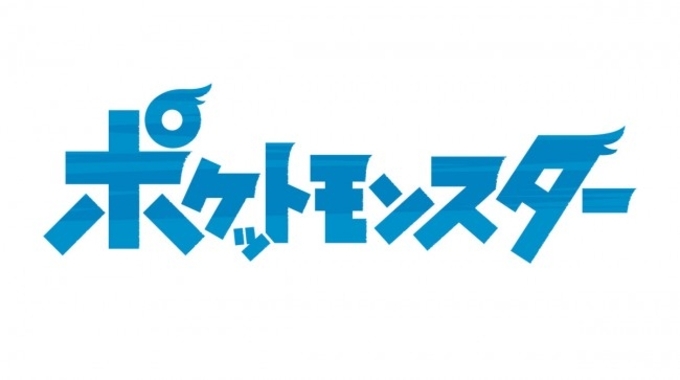 バンピリーナとバンパイアかぞく モンスター ホテル ザ シリーズ 連続放送決定 年3月18日 エキサイトニュース