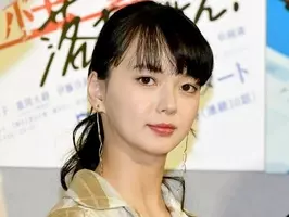 多部未華子のエプロンオフショットに反響 かわいすぎる 来週最終回はさみし い 年8月27日 エキサイトニュース