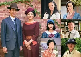 大野拓朗 夏帆 太宰治の遺作が原案の羽生生純 グッド バイ ドラマ化 18年6月日 エキサイトニュース