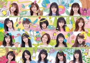 AKB48グループ総監督・向井地美音 「グループのまとまりを実感」 最新シングル『サステナブル』発売