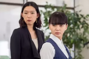 これは経費で落ちません 平山浩行が演じるマジメ人間 勇さん がスゴい 19年9月13日 エキサイトニュース