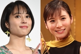 松岡茉優がバラした 嫌いな女優 の該当者探しで 誤爆 被害が続出 19年9月26日 エキサイトニュース