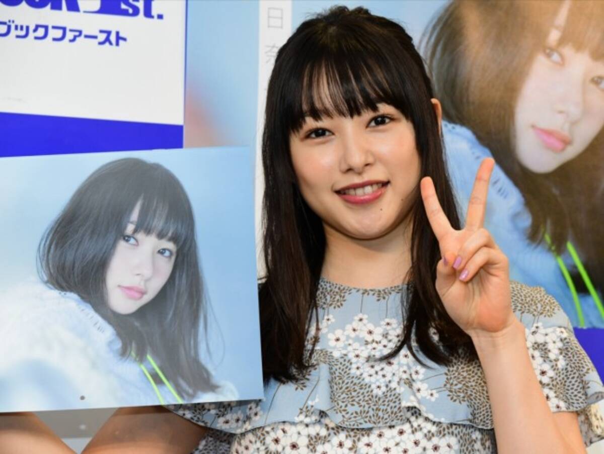 桜井日奈子 アクション練習を告白 右の回し蹴りが得意 19年10月日 エキサイトニュース