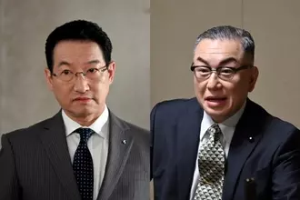 落語家のニュース 芸能総合 2319件 エキサイトニュース 29 30