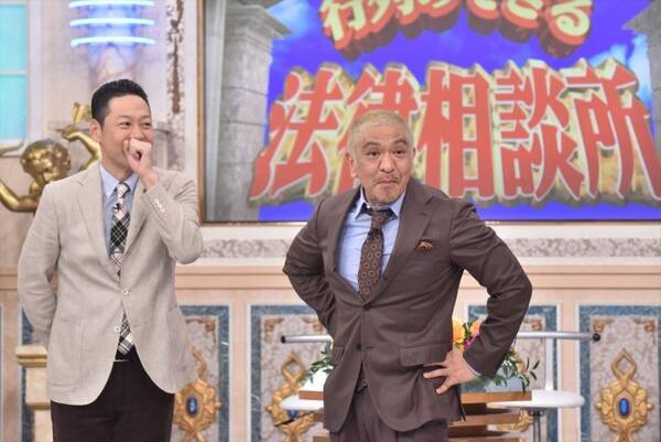 松本人志 行列のできる法律相談所 初出演 破天荒youtuberにお手上げ 19年11月3日 エキサイトニュース