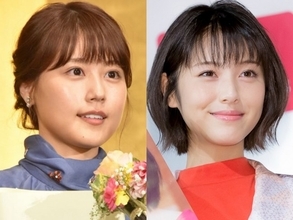 有村架純＆浜辺美波の“姉妹ショット” 後ろ姿でも美しさダダ漏れ