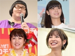 メイプル超合金・安藤なつ、一般男性と結婚！ 今年一般人と結婚した芸能人まとめ