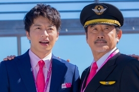 おっさんずラブ 最終回に大批判 今年ワースト あな番よりヒドい 19年12月25日 エキサイトニュース