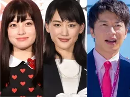 綾瀬はるかから橋本環奈まで 高須院長がジャッジした人気女優 顔面対決 まとめ 年1月11日 エキサイトニュース