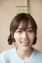 山下美月、1st写真集初版14万部スタート！ すっぴん＆ランジェリーショットなど魅力いっぱい