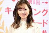 「福原遥、主演ドラマでの“変顔”反響に「すごくうれしい」」の画像1