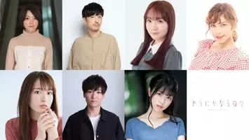 セブンナイツレボリューション 花澤香菜 梅原裕一郎 櫻井孝宏ら追加キャスト12名発表 21年2月16日 エキサイトニュース 4 4