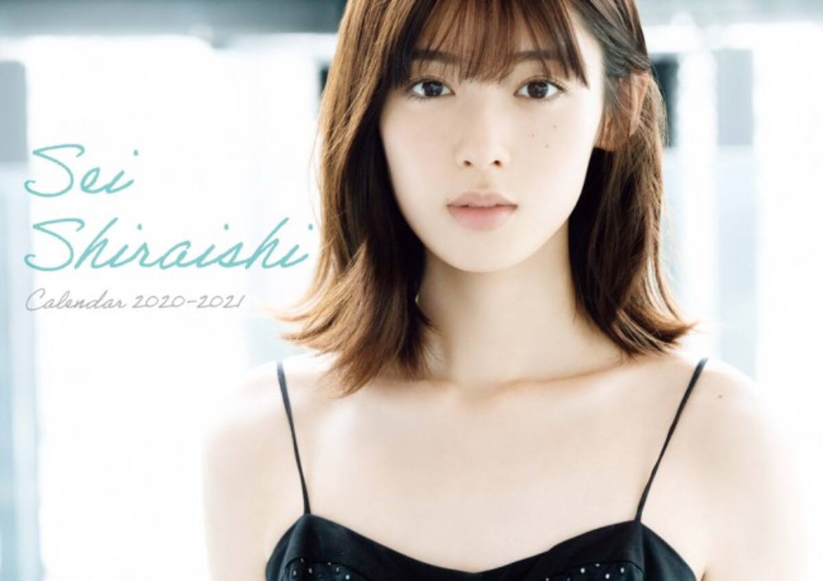 白石聖 初海外 で魅せた透き通るような透明感 最新カレンダーカット公開 年3月10日 エキサイトニュース