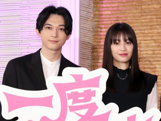 吉沢亮と広瀬すずが抱擁直前に速度制限 ソフトバンク新cm 歌は神田沙也加 19年7月31日 エキサイトニュース