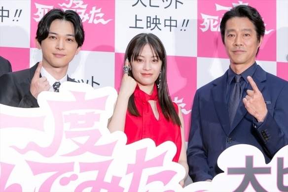 吉沢亮と広瀬すずが抱擁直前に速度制限 ソフトバンク新cm 歌は神田沙也加 19年7月31日 エキサイトニュース