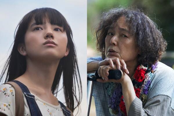 清原果耶主演 宇宙でいちばんあかるい屋根 謎の老女 星ばあ に桃井かおり 年4月10日 エキサイトニュース