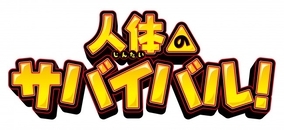 ハイパーホビー編集部からのお知らせ 年4月15日 エキサイトニュース