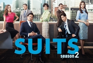 月9『SUITS／スーツ2』第3話以降は放送延期へ　27日からは『コンフィデンスマンJP』再放送