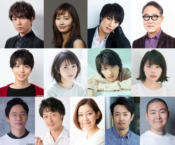 浜辺美波 横浜流星 私たちはどうかしている 高杉真宙 岸井ゆきのら追加キャスト発表 年4月27日 エキサイトニュース