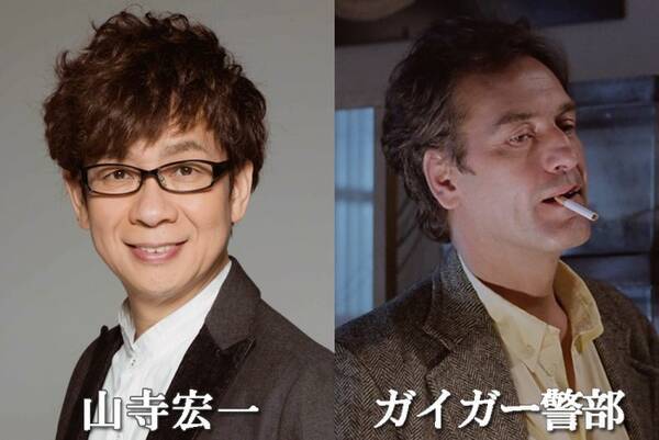 フェノミナ 初の吹き替え版 山寺宏一が サプライズ声優 として参戦 年6月19日 エキサイトニュース