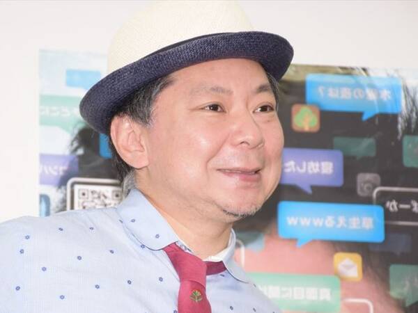 鈴木おさむ 女性化 アプリで妻 大島美幸と2ショット 姉妹みたい と反響 年6月26日 エキサイトニュース