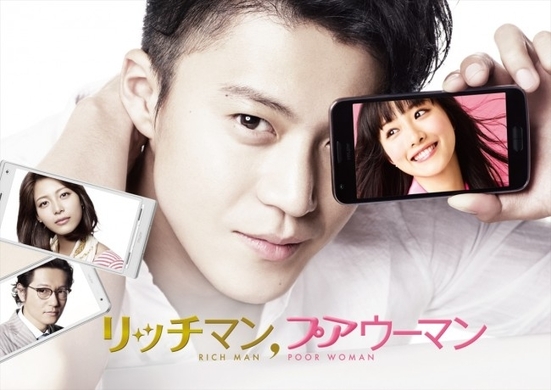 石原さとみが小栗旬に熱烈ラブレター 嫉妬の鬼と化した山田優が再び激怒か 12年9月日 エキサイトニュース