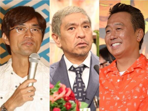 松本人志 さまぁ ず ソーシャルディスタンス 飲み会 豪華 と反響 年7月8日 エキサイトニュース