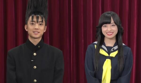 Zip と 今日から俺は がコラボ 伊藤健太郎 橋本環奈のsp企画放送決定 年7月12日 エキサイトニュース