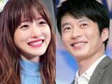 「石原さとみ、田中圭からの”ガン見”にはじける笑顔 「可愛すぎる」と反響」の画像1