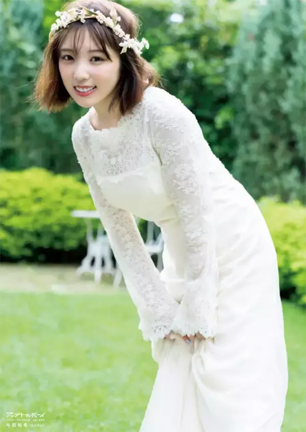 与田祐希、20cmヘアカット後初表紙  「アップトゥボーイ」で“カワイイの大渋滞”グラビアも