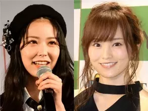 山本彩のニュース 芸能総合 1437件 エキサイトニュース