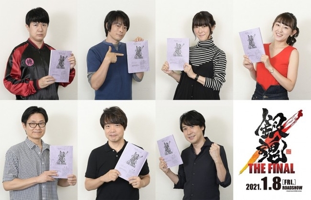劇場版銀魂 銀幕前夜祭り 2万人の前で生アフレコ披露 豪華声優陣が大集結 13年6月30日 エキサイトニュース