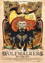 『ウルフウォーカー』オーロラの歌声響く予告解禁　少女とオオカミの友情描く
