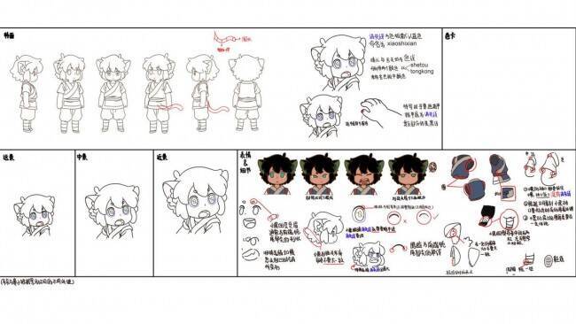 羅小黒戦記 手描きアニメの緻密なキャラ 美術設定画を一挙公開 年10月19日 エキサイトニュース