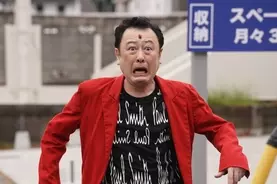 いくつ気が付いた ルパンの娘 名作映画パロディだらけの出産シーンに大反響 年10月23日 エキサイトニュース