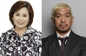 『M‐1グランプリ2020』審査員に上沼恵美子、松本人志ら　司会は今田耕司＆上戸彩