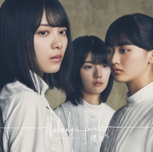 櫻坂46、デビューカウントダウンライブ開催決定 「Nobody’s fault」ジャケットワークも公開