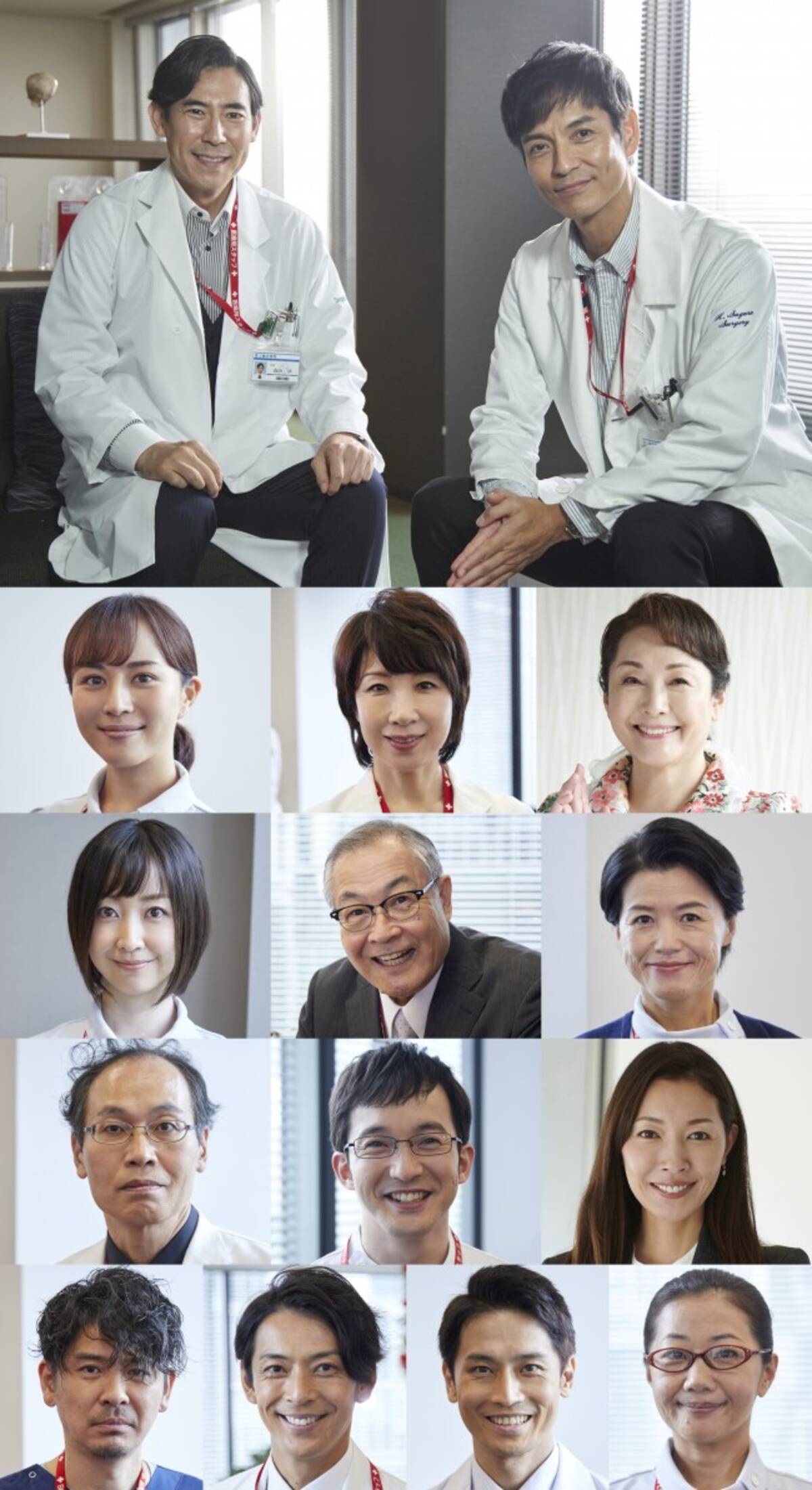 沢村一樹 Doctors 最強の名医 3年ぶりスペシャルで復活 野際陽子さんも登場 年11月13日 エキサイトニュース