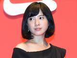 「吉高由里子、“おじさま”との懐かし2ショット公開　「激カワです」と反響」の画像1