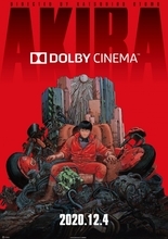 大友克洋『AKIRA』12.4よりドルビーシネマ上映　最高のアニメを究極のシネマで