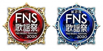 NiziU、『2020FNS歌謡祭』出演決定　小沢健二は25年ぶり2回目の出演