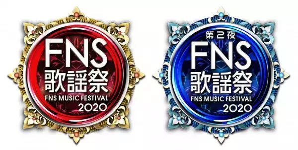 「NiziU、『2020FNS歌謡祭』出演決定　小沢健二は25年ぶり2回目の出演」の画像
