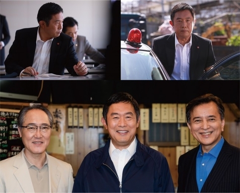 俳優の内藤剛志が追突事故 16年1月6日 エキサイトニュース