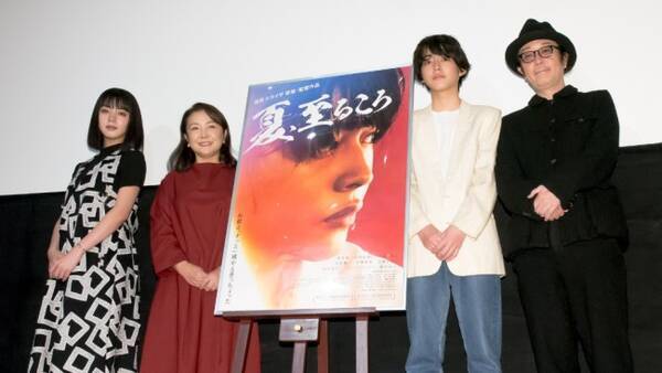 池田エライザの監督ぶりをリリー フランキーが絶賛 安定感のある的確な監督 年12月4日 エキサイトニュース